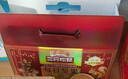 三只松鼠每日坚果1050g/35袋坚果礼盒零食干果开心果腰果 团购年货送礼 实拍图