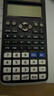 得力（deli）JD991CN双电源科学函数计算器 高中/大学教程考研奥数物理竞赛会计考试使用 黑 实拍图