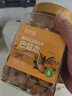 百历坚 罐装巴旦木仁400g 每日坚果炒货 休闲零食 原味味扁桃仁杏仁 实拍图