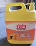立白新金桔大桶洗洁精4kgA类食品用除味去油去腥商用洗碗液洗涤灵 实拍图