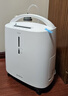鱼跃（Yuwell）制氧机S-5AW医用级5L升吸氧气机家用老人孕妇超轻音直流变频省电 实拍图