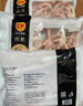 CP正大食品 鸡爪 净重2斤单个鸡爪约40-50g 凤爪烧烤生鲜年货节 实拍图