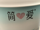 简爱 0%蔗糖 酸奶 135g*4杯 天然乳蛋白 无蔗糖酸奶 健康轻食 实拍图