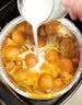 潮兴记黄金鱼旦250g鱼丸子咖喱鱼蛋关东煮部队火锅食材烧烤空气炸锅早餐 实拍图