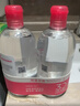 贝德玛【新年礼物】粉水舒妍舒缓洁肤液卸妆水敏感肌可用无需水洗1200ml 实拍图