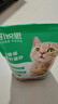 凯锐思豆腐猫砂除味猫沙豆腐砂豆腐渣低粉尘大颗粒结团吸水可冲厕所 【性价比豆腐砂8包】共36.8斤 实拍图