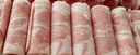 元牧希 厚切羔羊肉卷1斤 火锅食材切肥牛羊卷涮锅羊肉片烧烤国产生鲜 实拍图