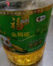  福临门 食用油 非转基因压榨玉米油6.18L×2桶 实拍图