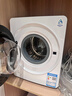 小天鹅（LittleSwan）极地舱MAX 内衣洗衣机小型全自动 2KG 带烘干洗烘一体 迷你 婴儿 TND20VDIW0E 以旧换新 国家补贴 实拍图