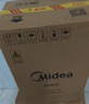 美的（Midea）小方物除湿机/抽湿机 日除湿量12升/天 App智控 家用干衣轻音卧室除湿器 净化升级款CF12BD/N7-DO1 实拍图