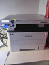 奔图（PANTUM）M6766DW Plus激光打印机家用办公 自动双面打印机复印扫描一体机 大印量3000页畅打 实拍图