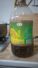 福临门 食用油 优选醇香非转基因菜籽油5L【保真菜籽油】 中粮出品 实拍图