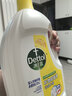 滴露（Dettol）衣物除菌液 消毒液 柠檬3L 99.9%杀菌除螨内衣儿童衣物可配洗衣液 实拍图