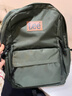 Lee双肩包男大容量初中高中生书包大学生背包女上课户外通勤电脑包 墨绿色【可放15寸电脑】 实拍图