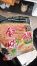 金味咸味果蔬麦片600g（30g*20袋）营养早餐 即食燕麦片【咸味】 实拍图