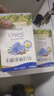 爷爷的农场有机亚麻籽油110ml 凉拌婴幼儿食用油宝宝辅食油6个月以上 实拍图