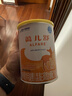 雀巢蔼儿舒 无乳糖 乳蛋白深度水解配方食品 0-12月适用 400g正品保证 实拍图