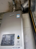 林内（Rinnai）【小蛮腰Pro plus】13升极光灰燃气热水器 超能恒温芯 恒温热水器 13GD33（JSQ26-GD33） 实拍图