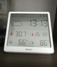 杜克温湿度计室内时钟wifi智联家用数显电子可贴可立TH3 白色 实拍图