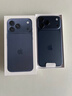 Apple/苹果 iPhone 17 Pro Max 256GB 深蓝色 支持移动联通电信5G 双卡双待手机 实拍图