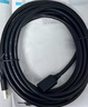 绿联USB3.0延长线 公对母数据连接线 高速传输适用U盘打印机分线器扩展加长转接线铝壳编织5米 25285 实拍图