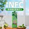 佰恩氏小青柠汁新鲜柠檬饮料非浓缩饮品【0添加剂】0脂1L*2瓶 含NFC果汁 实拍图