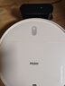 海尔（Haier）扫地机器人扫拖一体家用全自动智能擦地扫地拖地吸尘三合一沿边清扫可预约自动回充TL30U1 官方标配+多配（一套拖布+滤网） 实拍图