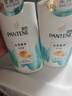 潘婷氨基酸洗发水丝质顺滑750G洗发水洗头膏男女通用 实拍图
