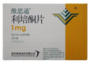 【原研药】[维思通] 利培酮片 1mg*20片/盒 实拍图
