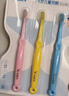 奥乐V热门商品1-3-6岁儿童计时牙刷 杜邦丝毛沙漏小孩边刷牙边计时牙刷 粉黄蓝3支装（无沙漏） 实拍图