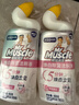 威猛先生（Mr Muscle）洁厕灵 600g*2瓶 恋恋桃花 含84精华 洁厕剂 除菌洁厕液 马桶清洁 实拍图