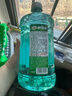 龟牌（Turtle Wax）硬壳防冻玻璃水-25°汽车强力去油膜去污雨刮水四季通用2L*2瓶 实拍图