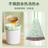 茶香清洁家用垃圾袋家用手提加厚厨房抽绳收口宿舍学生40*45cm 山茶花【1卷（共100只）】 实拍图