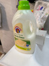 大公鸡管家CHANTECLAIR 马赛洗衣液 液态洗衣皂(白苔香)  1500ml 意大利进口 实拍图
