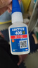 乐泰/loctite 406 强力快干胶 橡胶快速固化瞬干胶EPDM塑料金属和弹性材料胶水20g 1支 实拍图