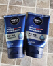 妮维雅（NIVEA）男士【深层净澈】洗面奶深层清洁补水水活洁面泥100g双支新年礼物 实拍图