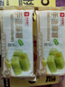 良品铺子 手造麻薯抹茶味手工点心糕点休闲零食传统糕点糯米糍早餐150g 实拍图