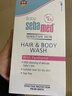 施巴（Sebamed）婴儿沐浴露洗发水二合一儿童宝宝洗发沐浴新生儿400ml*2德国进口 实拍图