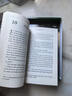 新升级版书虫高一高二 四级上4级1 书虫系列英语阅读读物高中版牛津英汉双语读物 高中英语分级阅读高一高二年级适用全6册 晒单实拍图