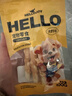 HELLOJOY狗狗零食磨牙棒比熊泰迪中小型犬磨牙洁齿 鸡肉绕奶棒100g 实拍图