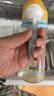 贝亲（Pigeon）PPSU双把手防胀气奶瓶330ml LL号奶嘴 马戏团 9月+ AA225 实拍图