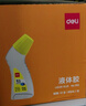 得力(deli)65ml海绵弯头高透明胶水 高粘液体胶 学生文具 开学必备学习用品 12支装 办公用品 7312 实拍图