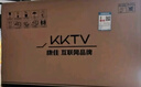 KKTV 19.5英寸 家用办公显示器  HDMI接口 75Hz刷新率 可壁挂 电脑显示器 国家补贴 K20AHH 实拍图