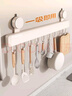 一卫（yweel）奶白吸盘厨房挂钩架挂杆壁挂厨具挂架勺子铲子置物架多功能 实拍图