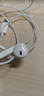 Apple/苹果 EarPods USB-C有线耳机 type-c有线耳机苹果耳机 苹果17有线耳机笔记本耳机游戏音乐 实拍图