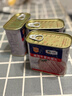 梅林午餐肉罐头340g*3火腿火锅搭档食材中粮出品(新老包装交替发货） 实拍图