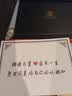 古士旗品牌皮带钱包套装真皮男士腰带高档礼盒生日礼物送男友老公 实拍图