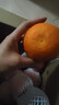 京鲜生 四川爱媛38号果冻橙 10斤 单果150g起 生鲜水果柑橘桔子礼盒  实拍图