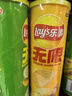 乐事（Lay's）无限薯片 104g*3罐 组合装（番茄+原味+烤肉）膨化食品 休闲零食 实拍图