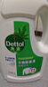 滴露（Dettol）衣物除菌液松木3L 内衣袜子衣物长效杀菌除螨 衣服消毒液儿童可用 实拍图